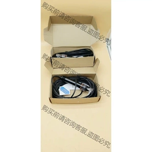议价再拍 拆机 现货2台 PH电极S510PD10线长50m两线制全新原装