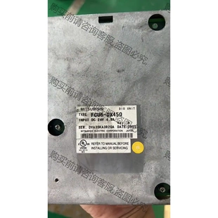 議價再拍 拆機件 DX450品質保證～議價 FCU6