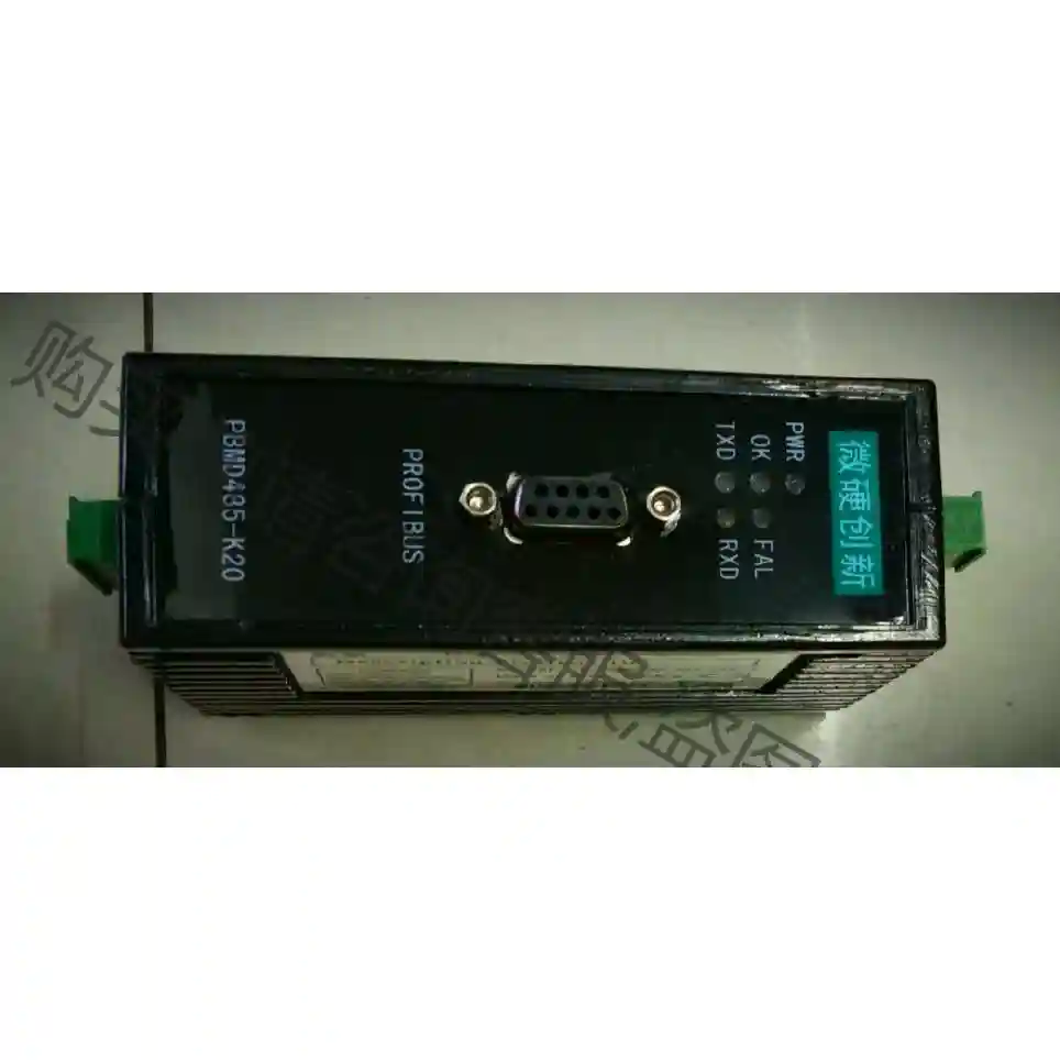 微硬RS485转PROFIBUS模块PBMD485-K20。 议价再拍 拆机件