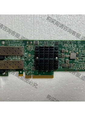 Oracle BCM957314A 7339763 25GB 议价再拍 拆机件