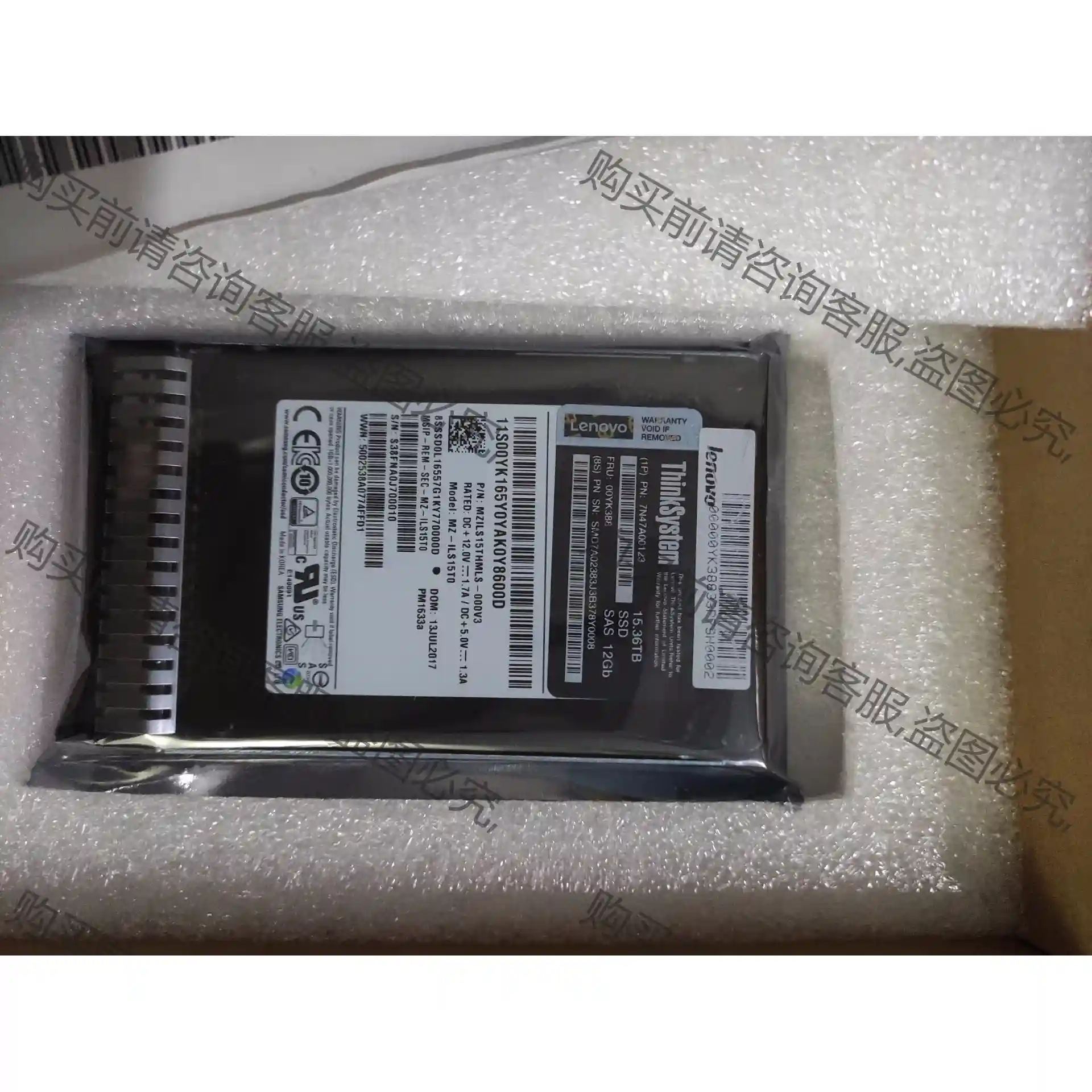 收u2 u.2固态 p4510 4T p4610 3.2T 议价再拍 拆机件