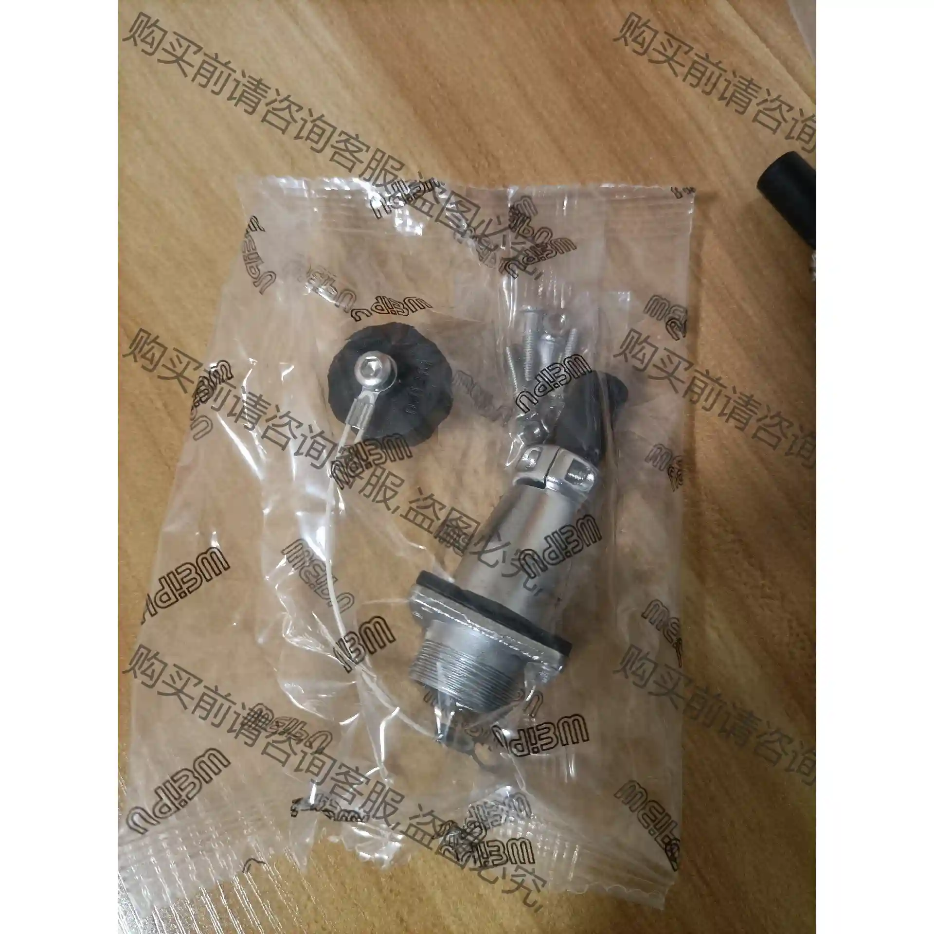 全新威浦WEIPU WS16K10ZQF WS24K19Z 议价再拍 拆机件