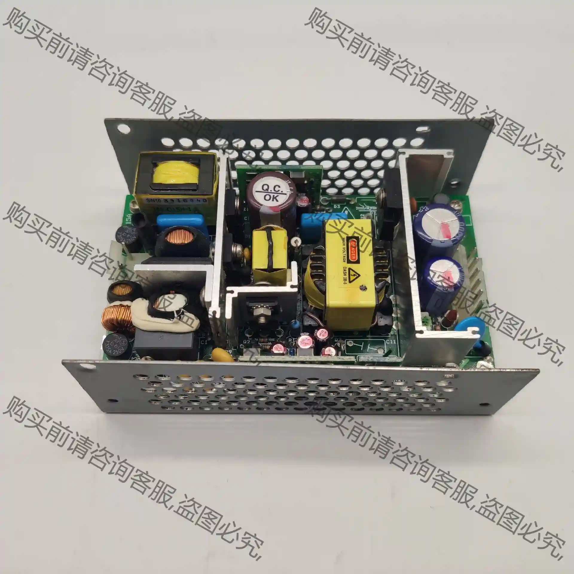 拆机 台湾SKYNET/天网电子 SNP-Z107 电源模块 议价再拍 拆机件