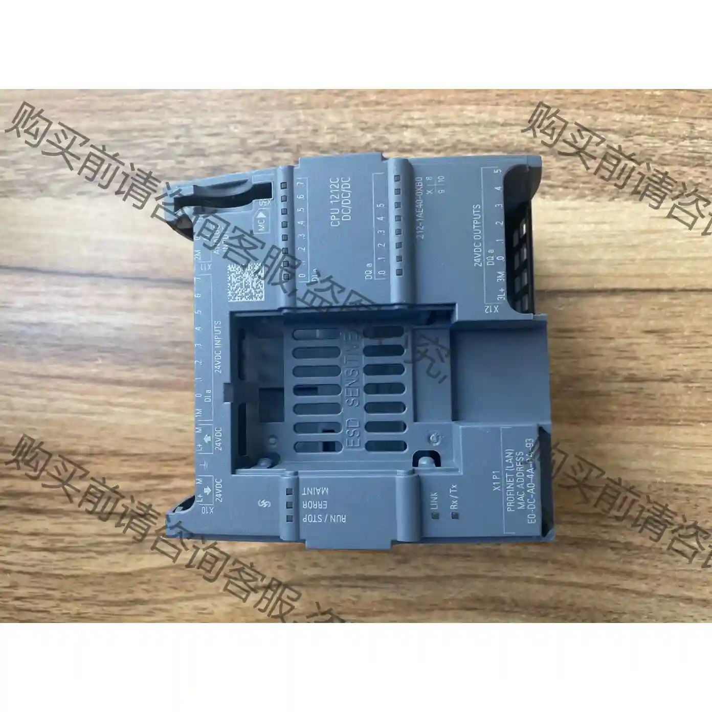 西门zi1200主机外壳,1212C外壳,212-1AE40- 议价再拍 拆机件