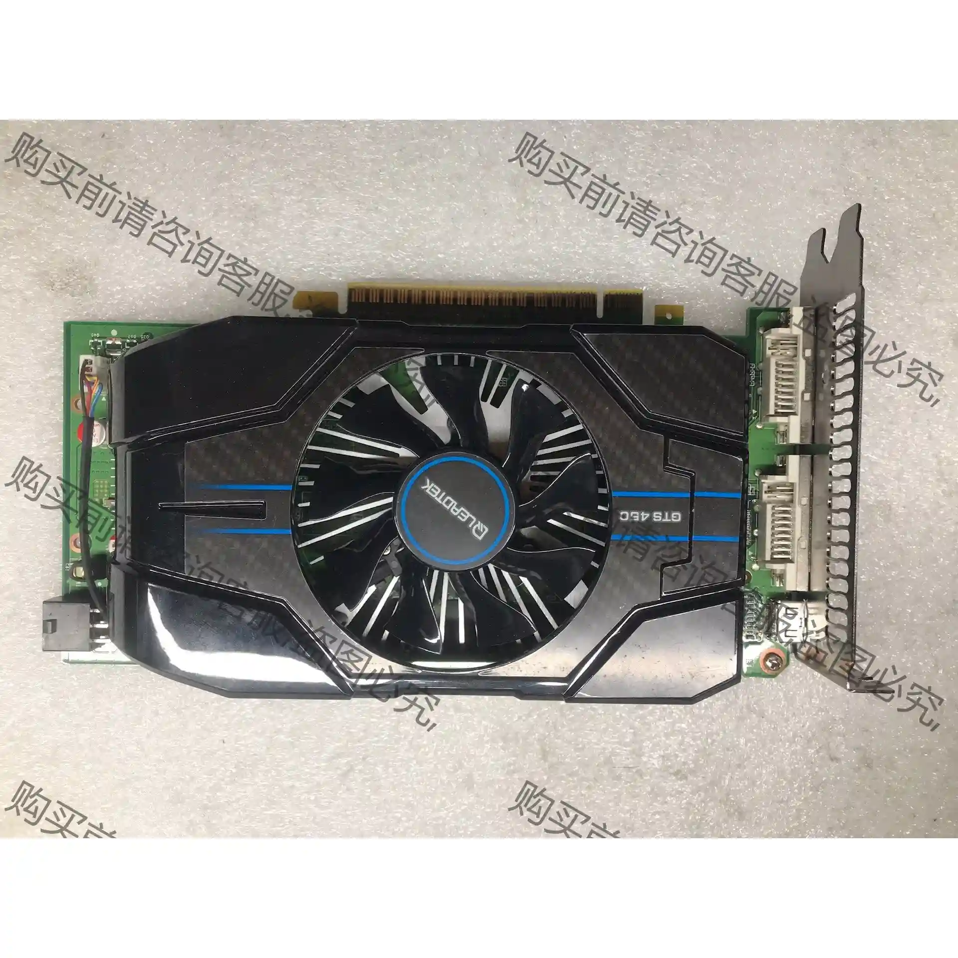 LEADTEK WINFAST 丽台 GTS450 DDR5 议价再拍 拆机件