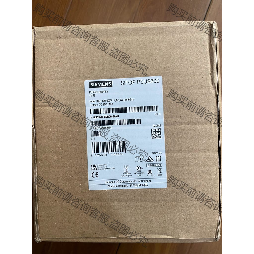 功能正常议价 6EP3437-8SB00-0AY0全新原装正品 2022保