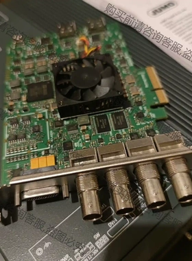 DeckLink 4K Extreme 6G采集卡9新漂亮包 议价再拍 拆机件