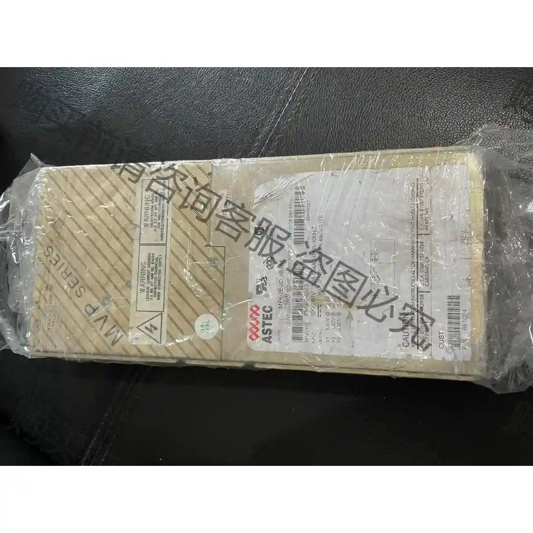 ASTEC mp6-2e-2d-1B-0m 工业电源ASTE 议价再拍 拆机件