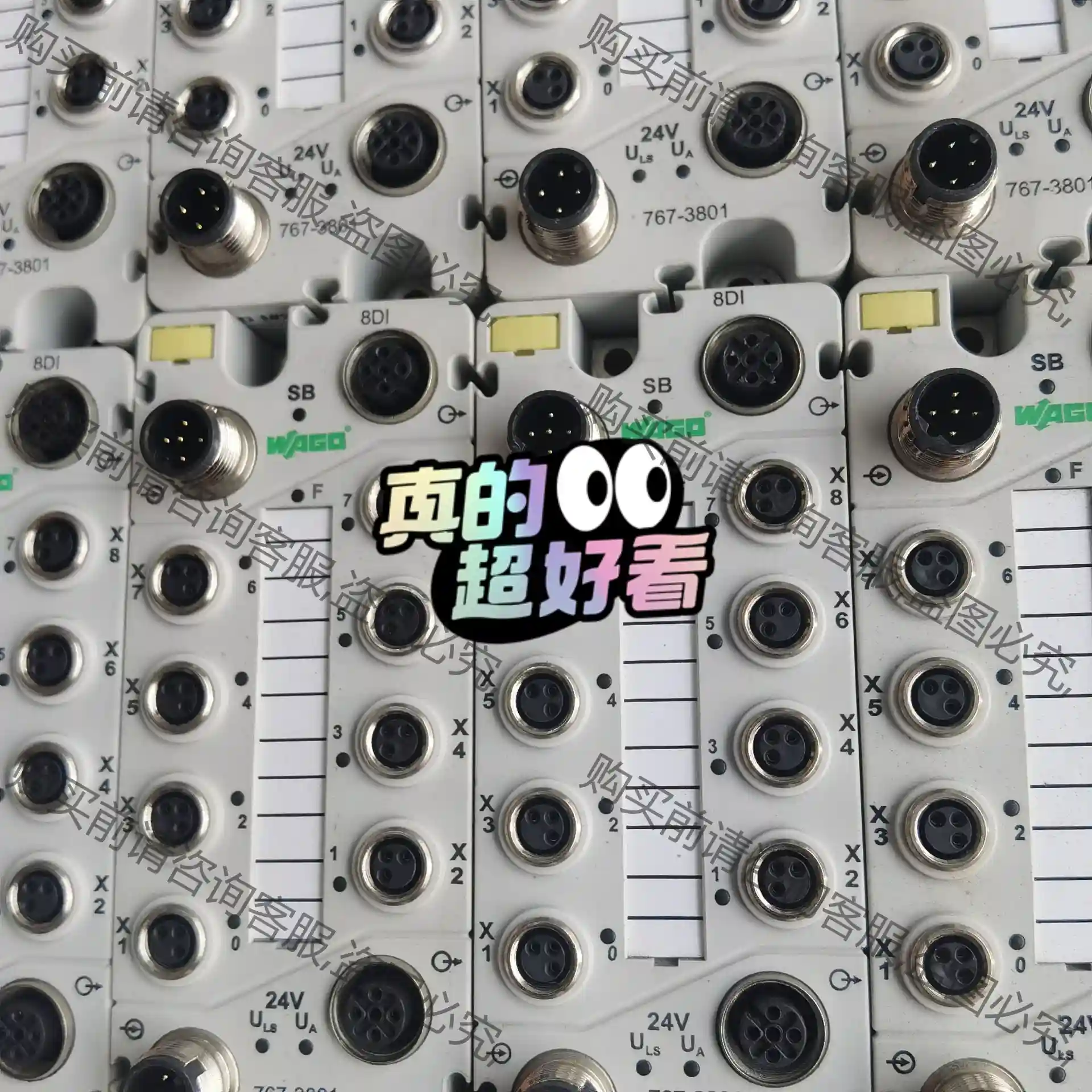 原装正品拆机WAGO万可模块 议价再拍 拆机件