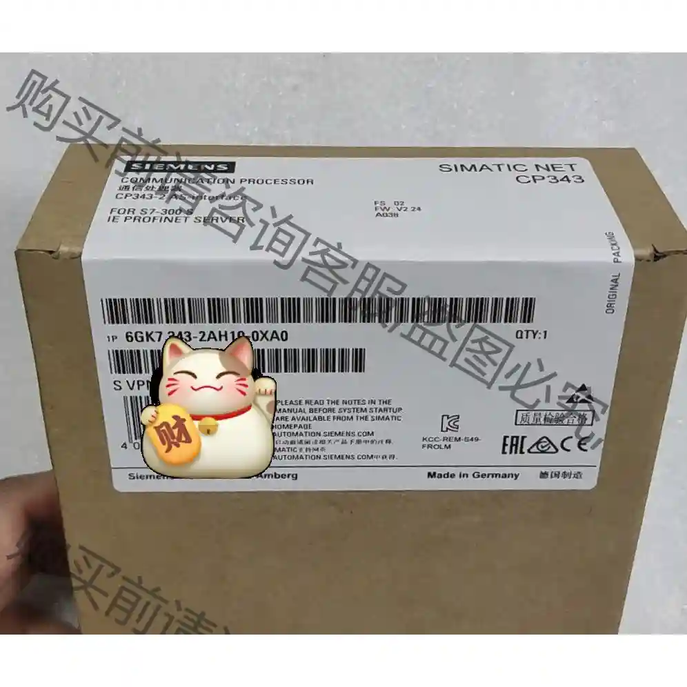 6GK7343-2AH10-0XA0 全新现货质保一年 议价再拍 拆机件