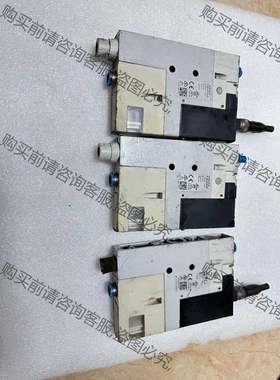 德国费斯托FESTO真空发生器 OVEM-07-H-B-QO 议价再拍 拆机件