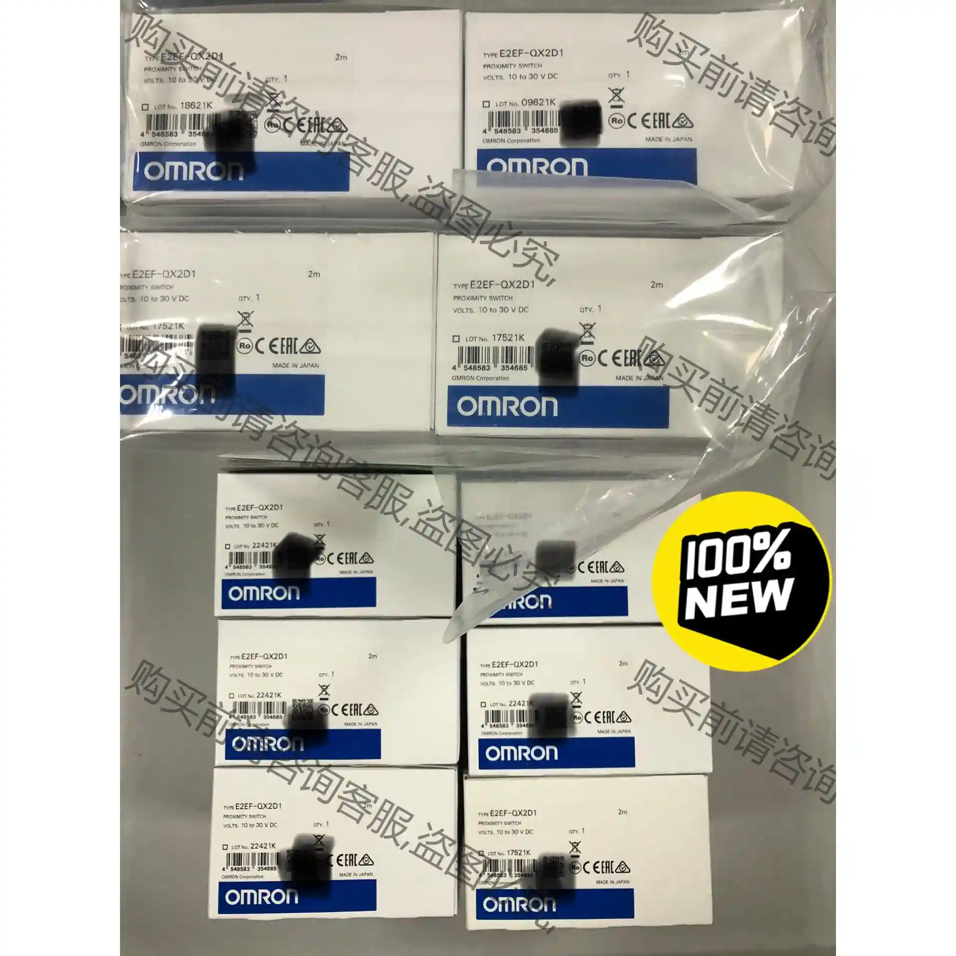 欧姆long 传感器 型号:E2EF-QX2D1 全bu锈钢体 议价再拍 拆机件
