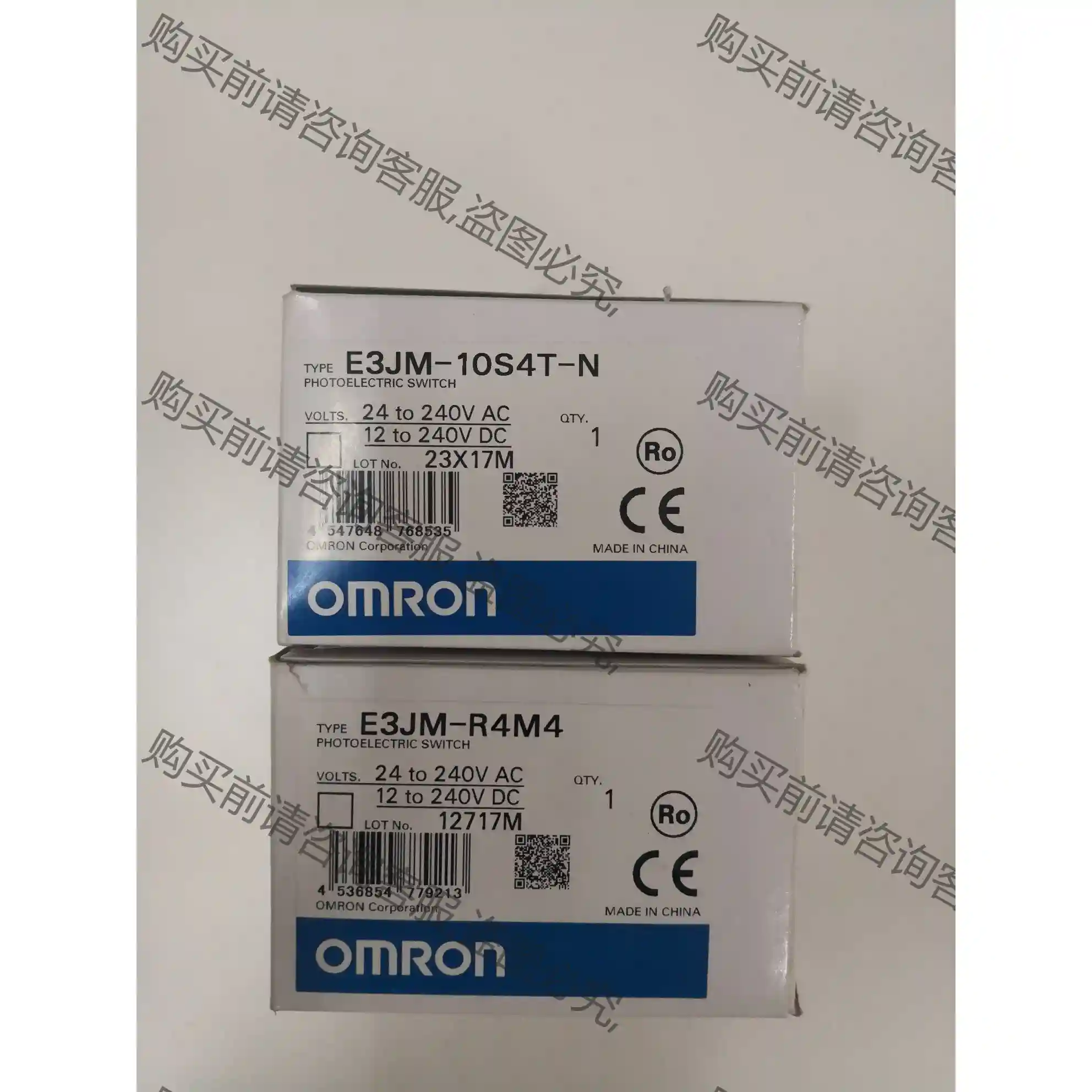 欧姆long全新光电E3JM-R4M4,E3JM-10S4T-N 议价再拍 拆机件