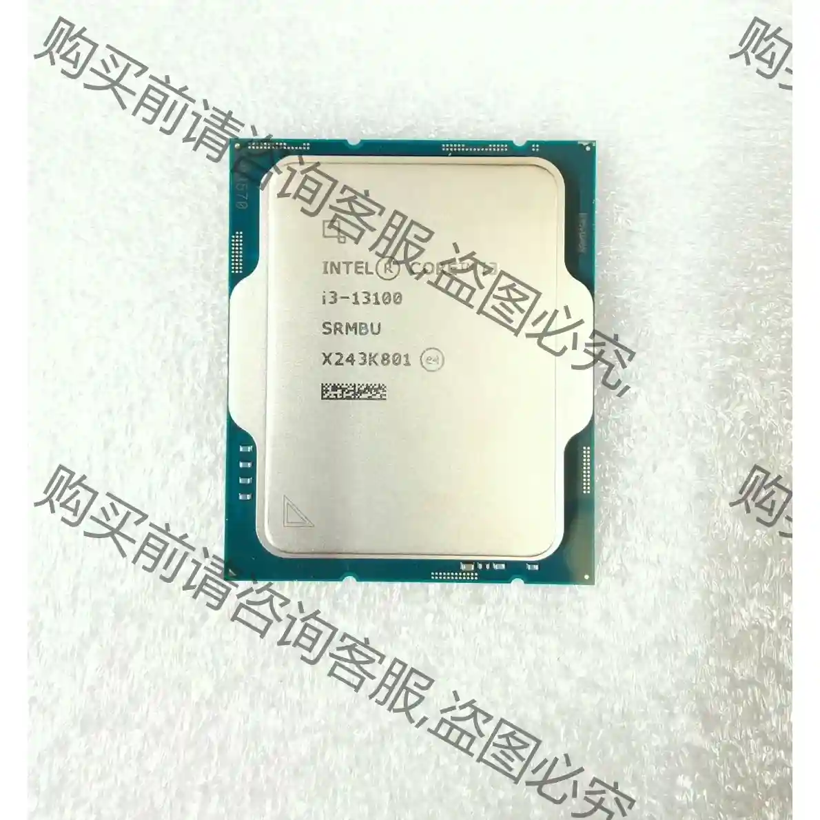 I3-13100散片+七彩虹B760M F PRO 议价再拍 拆机件