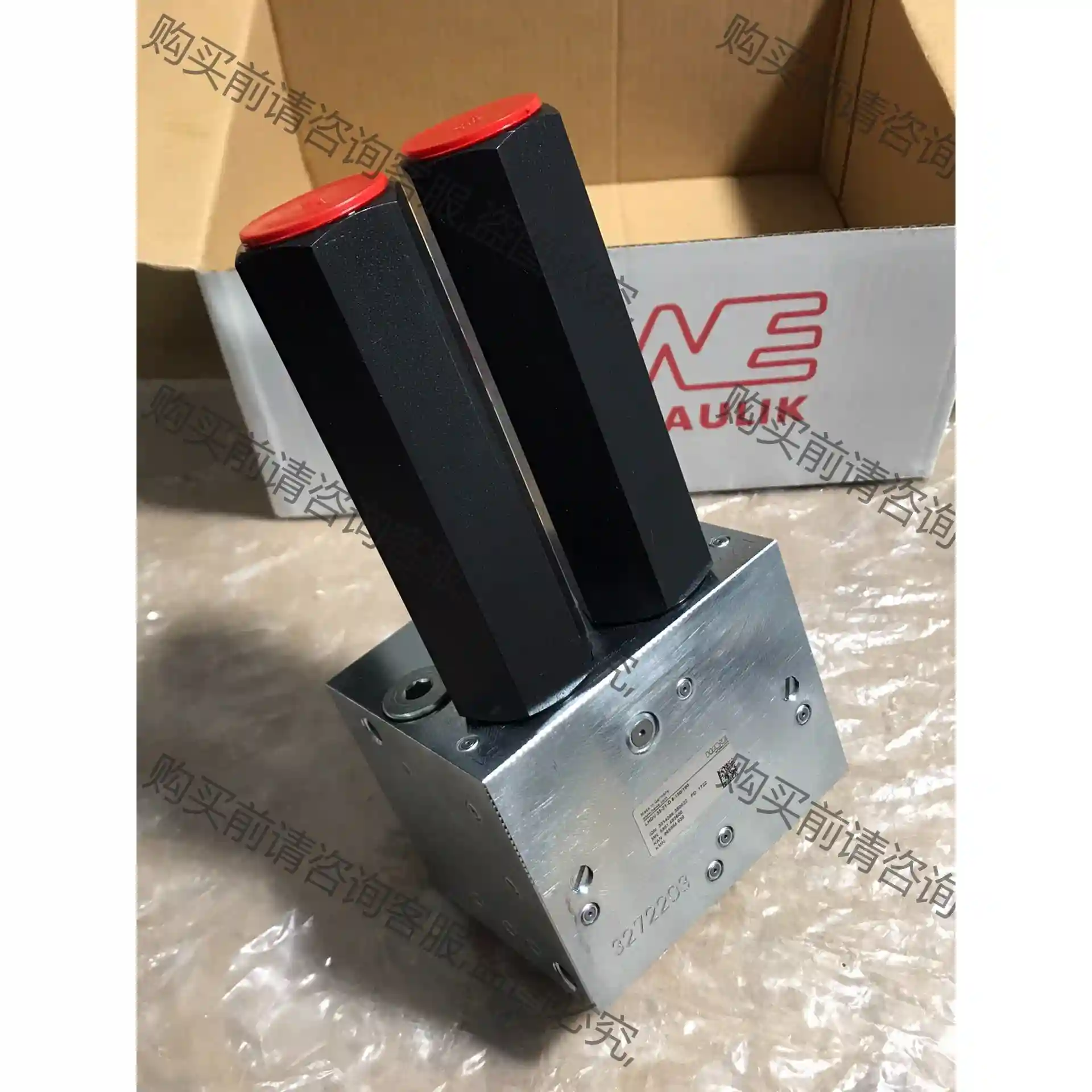 全新德国哈威HAWE平衡阀LHDV 33-21-D 6-18 议价再拍 拆机件