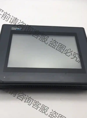 5台GC-4501W普洛菲斯触摸屏 GC-4501W PFX 议价再拍 拆机件