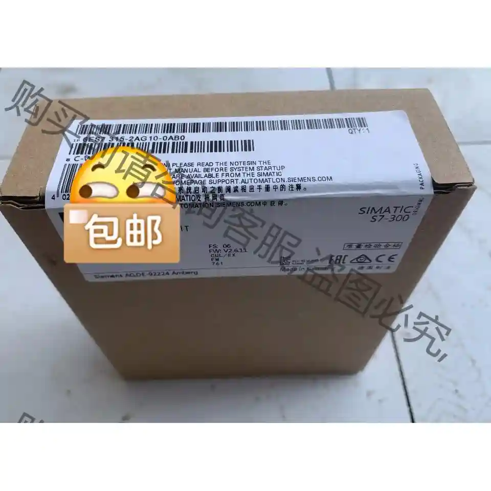 6ES7315-2AG10-0AB0西门zi全新正品 议价再拍 拆机件