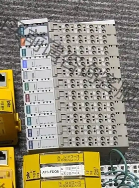 MEI模块TSIO-2003 议价再拍 拆机件