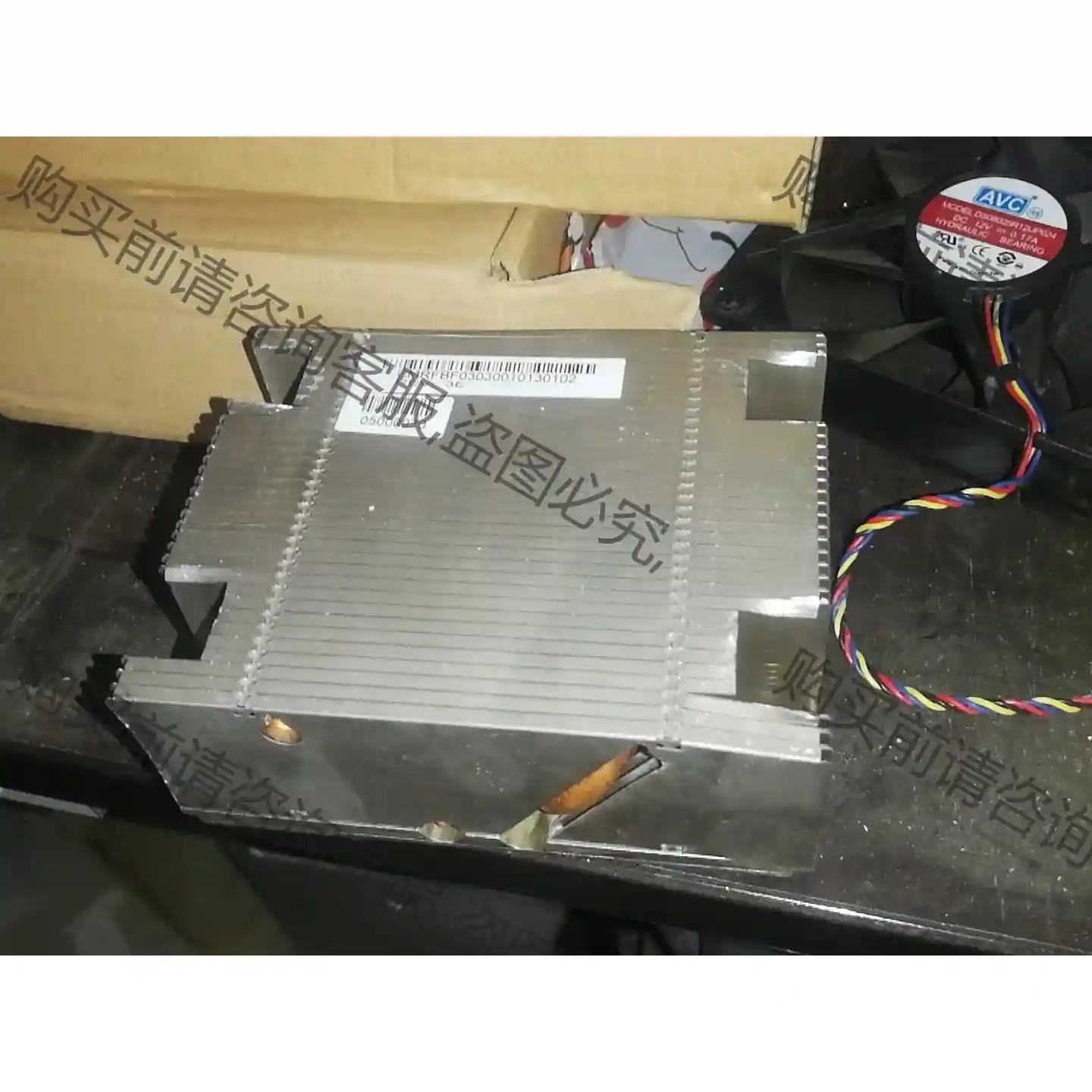 x99散热器 长方形 c612 x99 主板散热器 议价再拍 拆机件