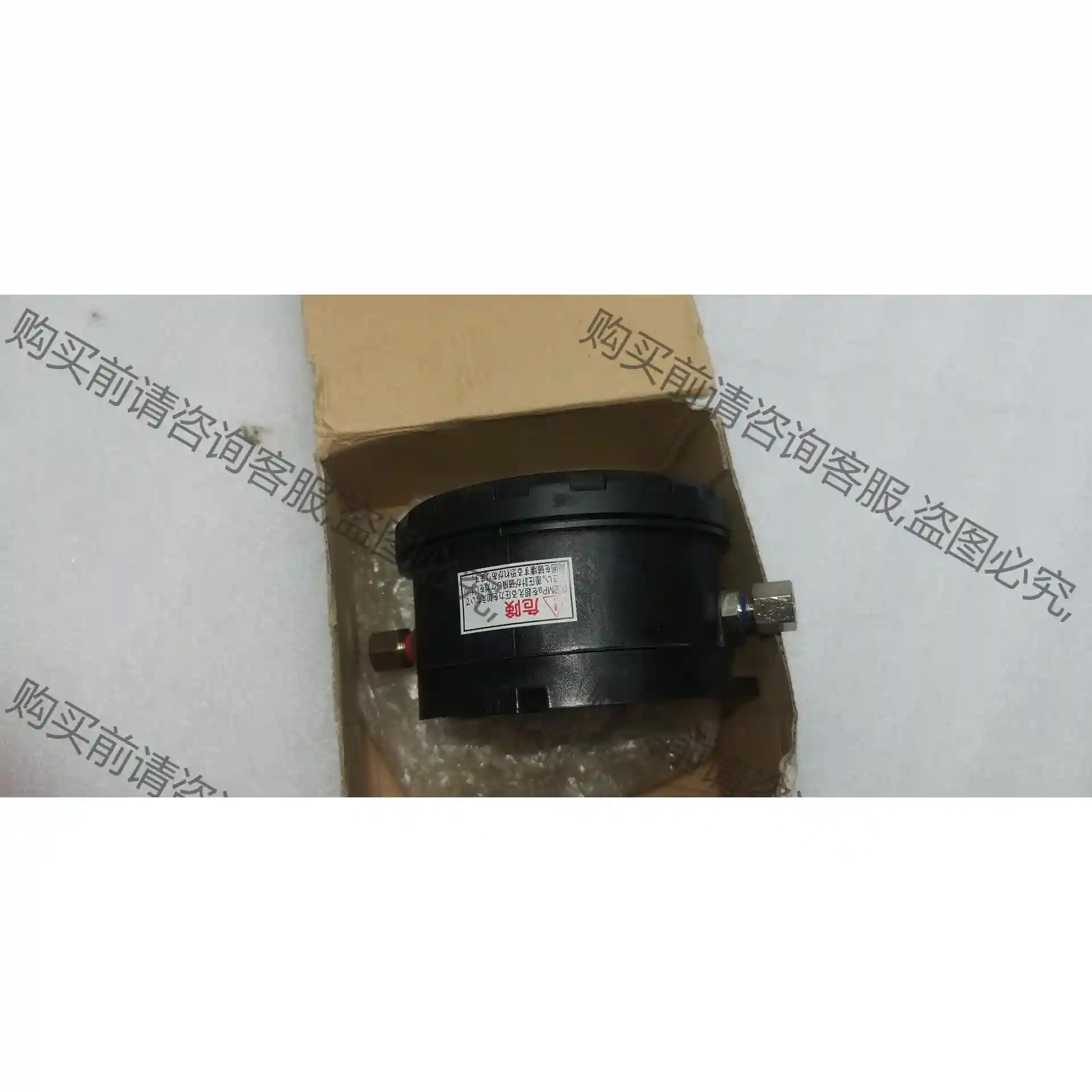 长野计器 DG85-36B + 6D1A 500PA 议价再拍 拆机件