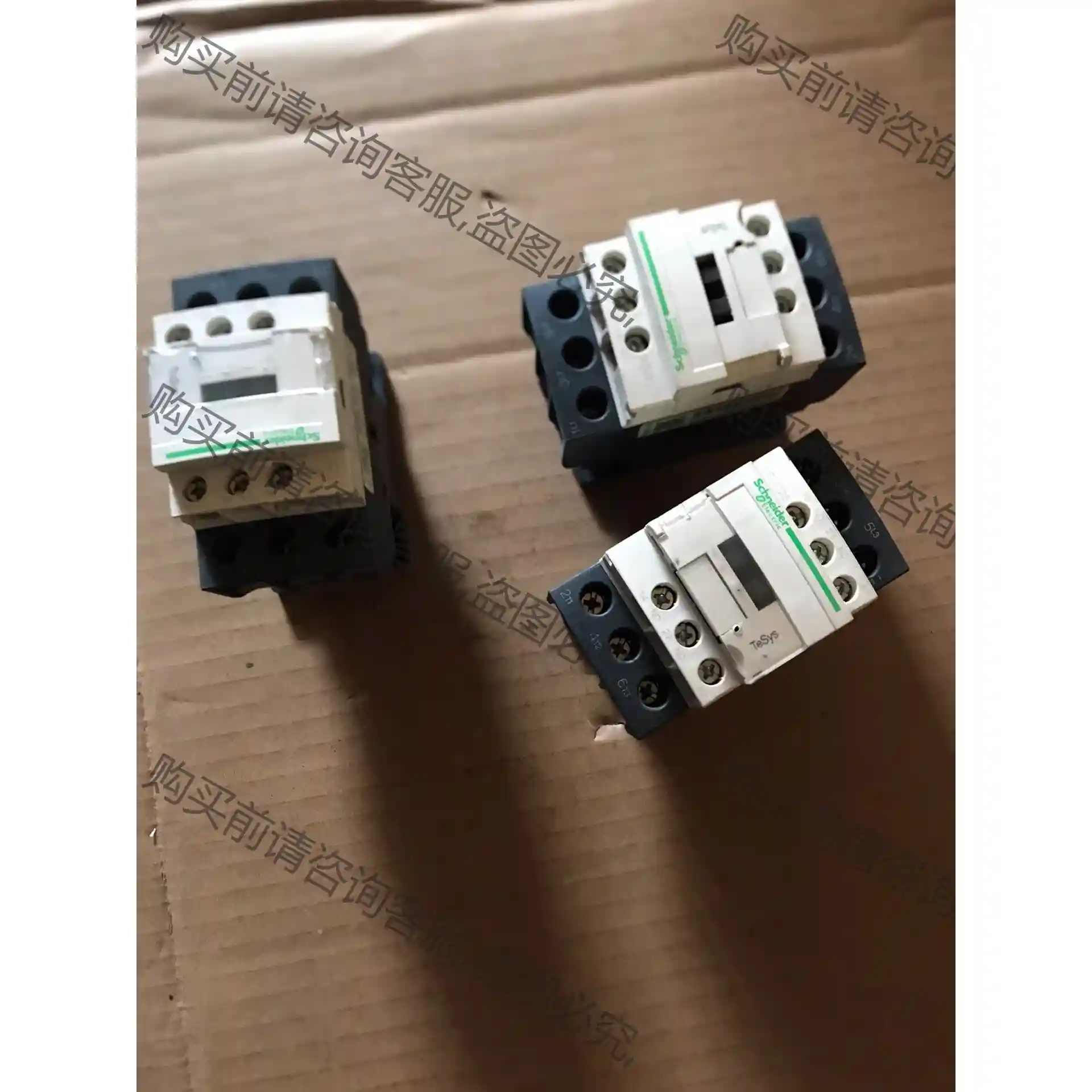 LC1D25施耐de接触器，拆机的，包好，成色如图，220V线 议价再拍