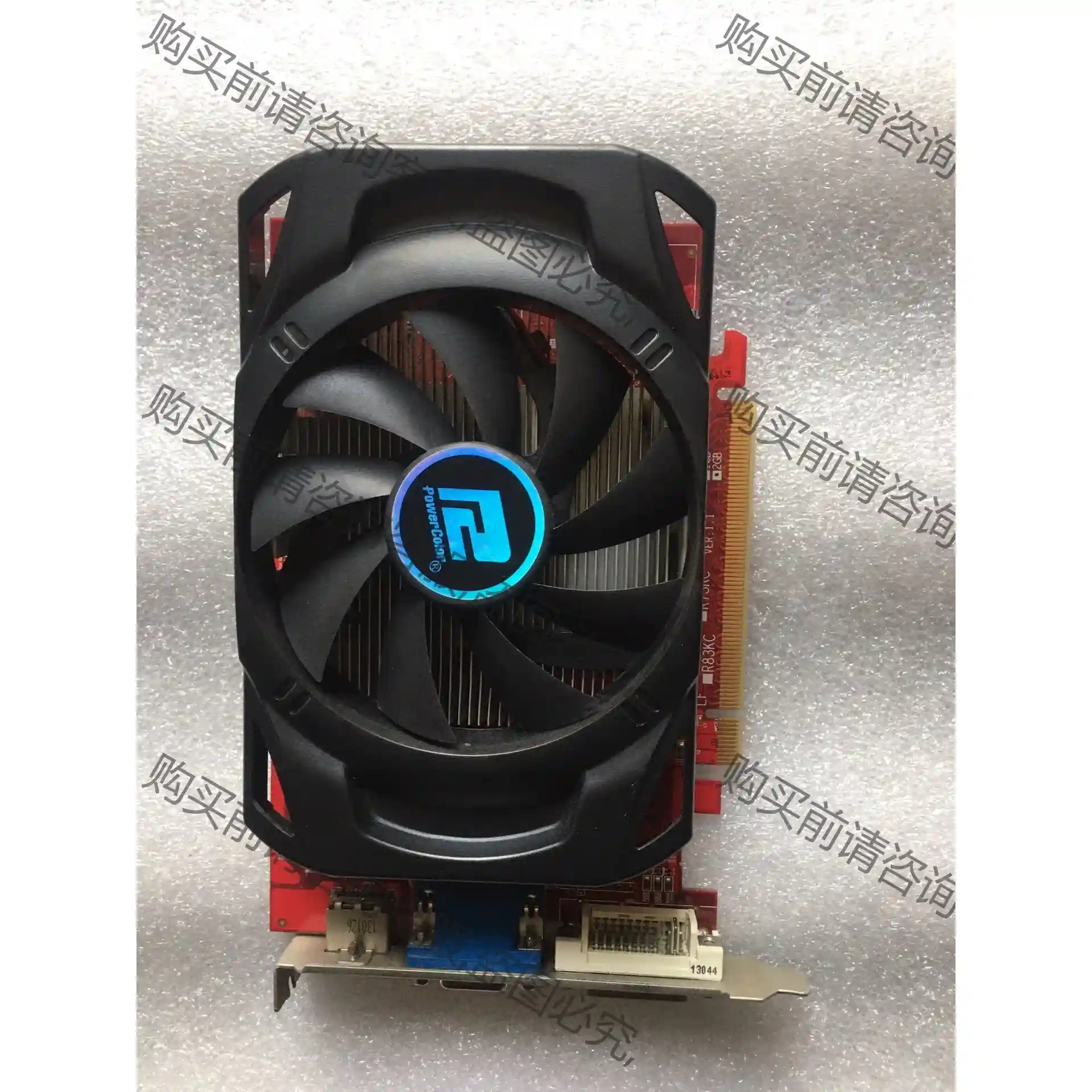 迪兰恒进 hd6670 恒金 d3-2g 显卡 纯2gb 显 议价再拍 拆机件