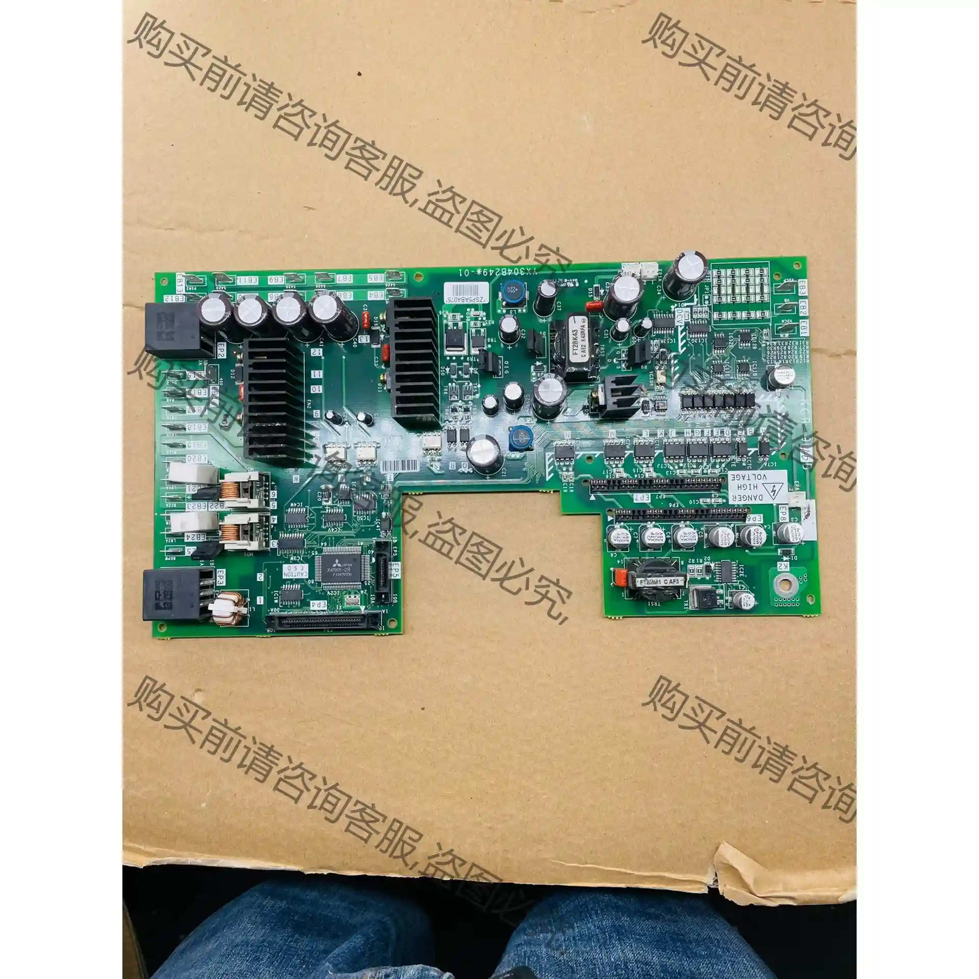 电梯配件 驱动板KCR-940A KCR-940B 原装现货 议价再拍 拆机件