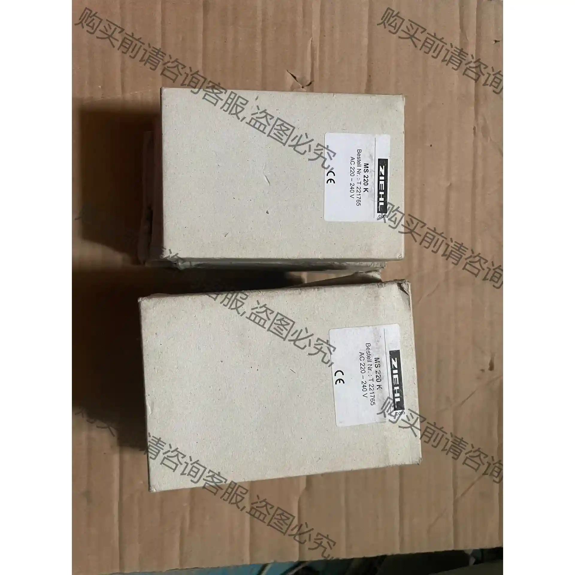 原装进口现货 ZIEHL控制器 MS220K T221765 议价再拍 拆机件