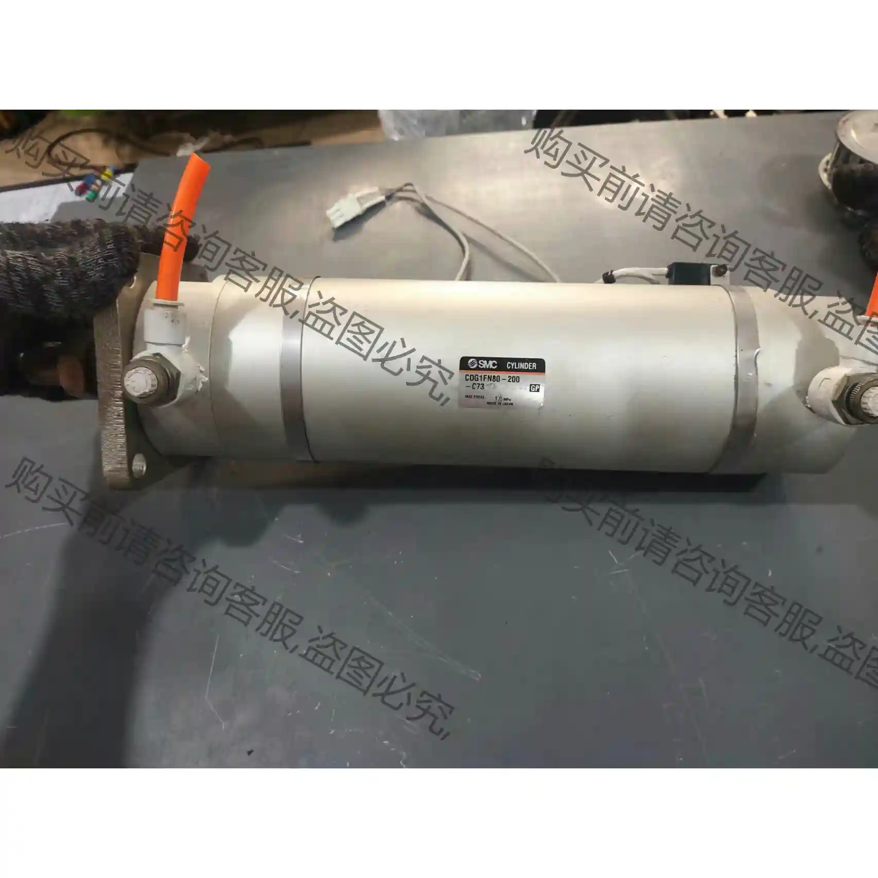 SM原装进口CDG1FN80-200-C73气缸,缸体长3 议价再拍 拆机件