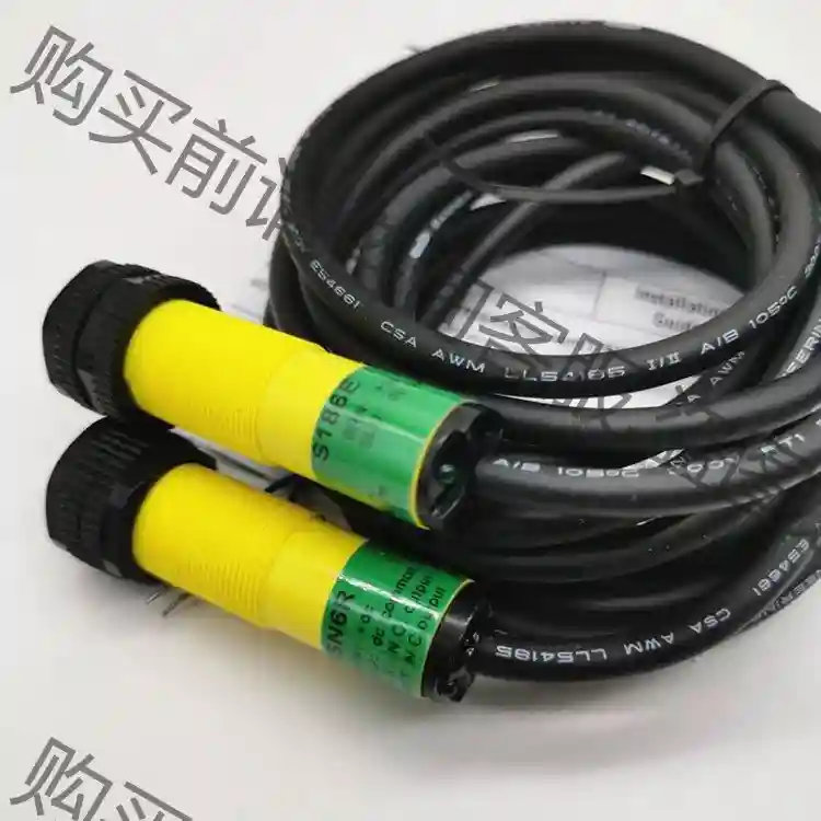 美国邦纳光电开关S186E S18SN6R S18SP6R 议价再拍 拆机件