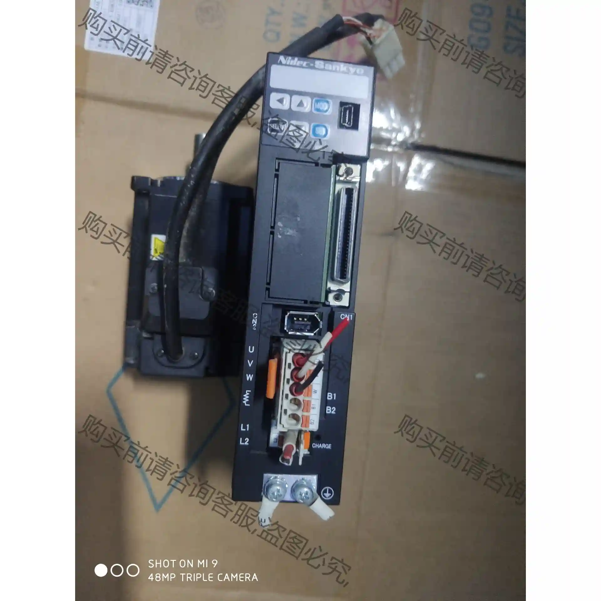拆机二手三协200w伺服套装、DA21221、MH201N2 议价再拍 拆机件