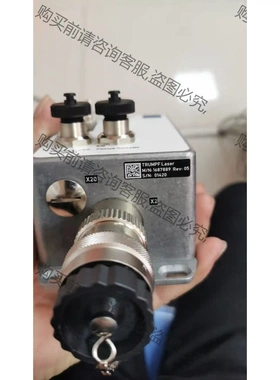 TRUmPF通快激光器 议价再拍 拆机件