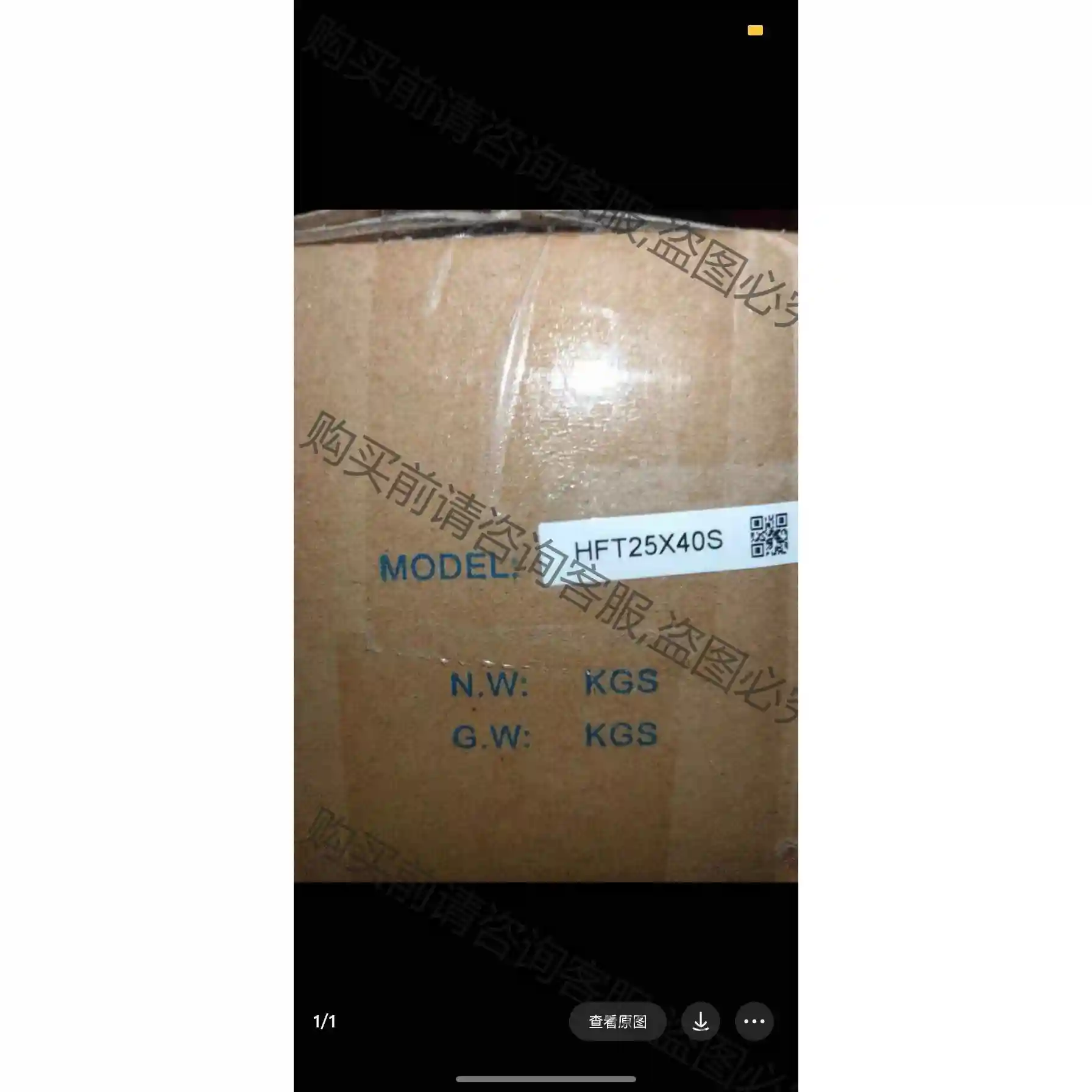 亚德客正品手指气缸HFT25x40S单价400 议价再拍 拆机件