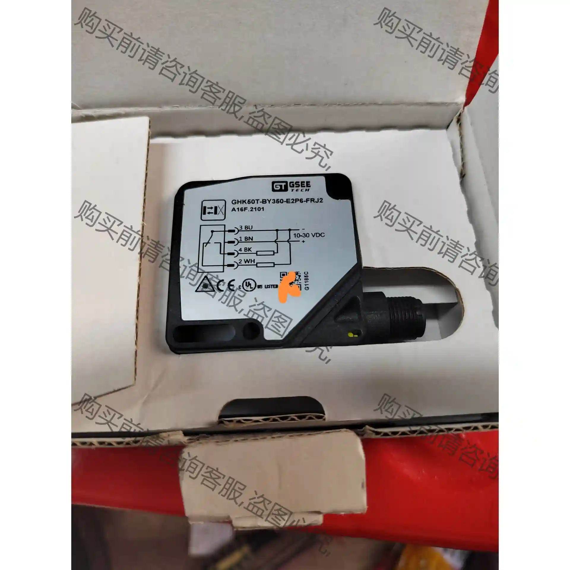 GSEE吉诺GHK50T-BY350-E2P6-FRJ2原装 议价再拍 拆机件