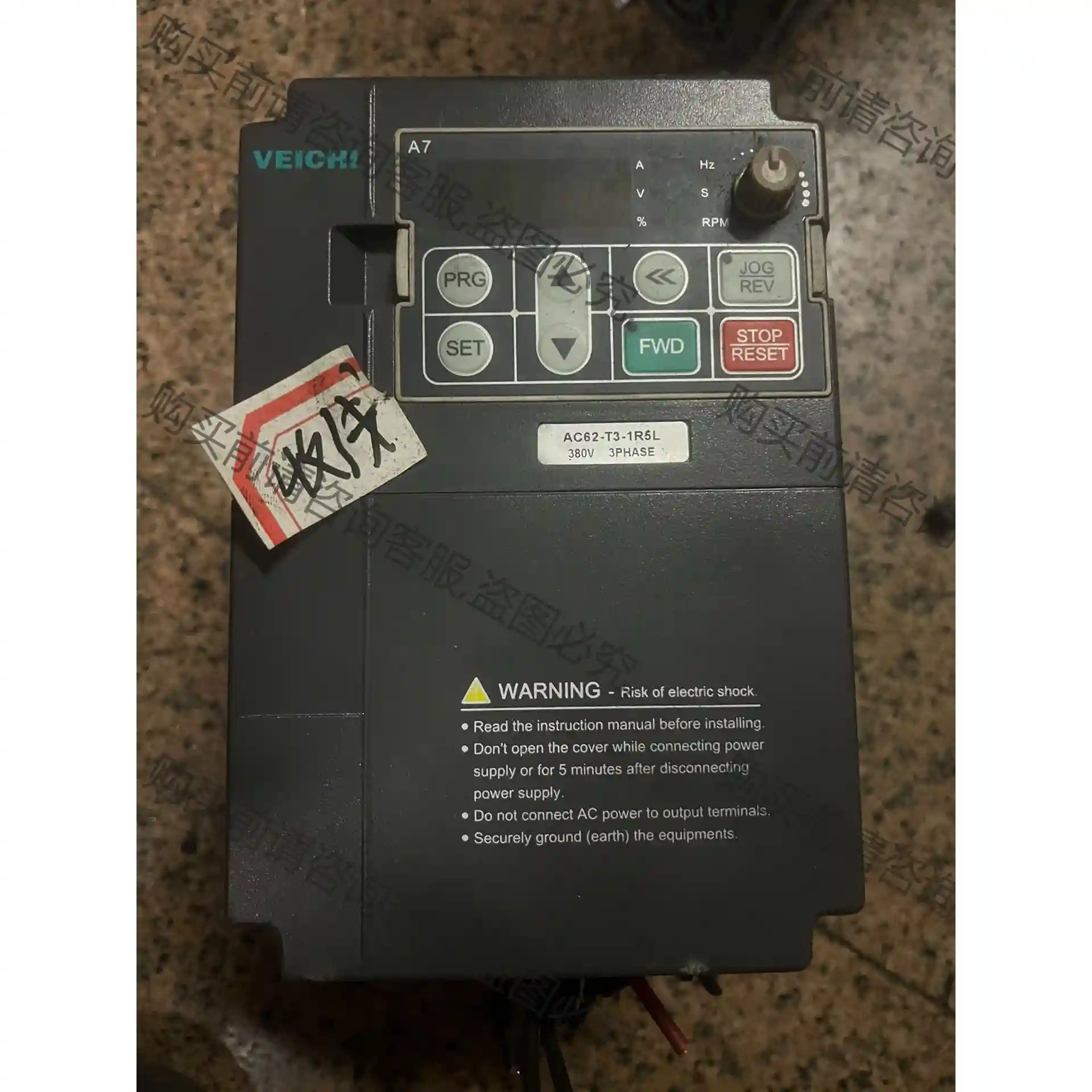 伟创变频器AC62-T3-1R5L，380v1.5kw，拆机 议价再拍 拆机件