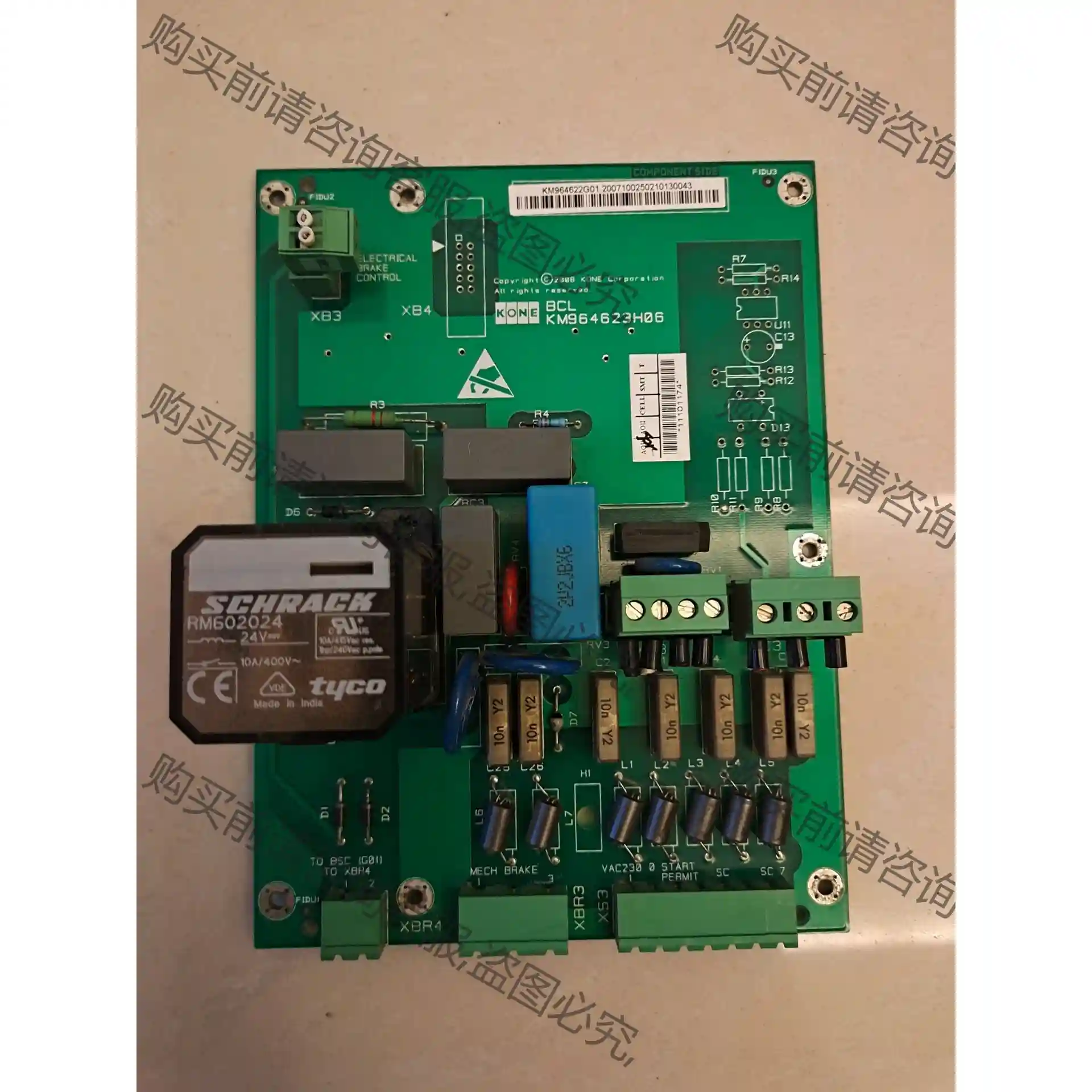 通力变频器V3F16L中间板KM964622G01 KM96 议价再拍 拆机件