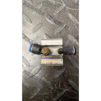 索菱SURELINK 议价 议价再拍 拆机件