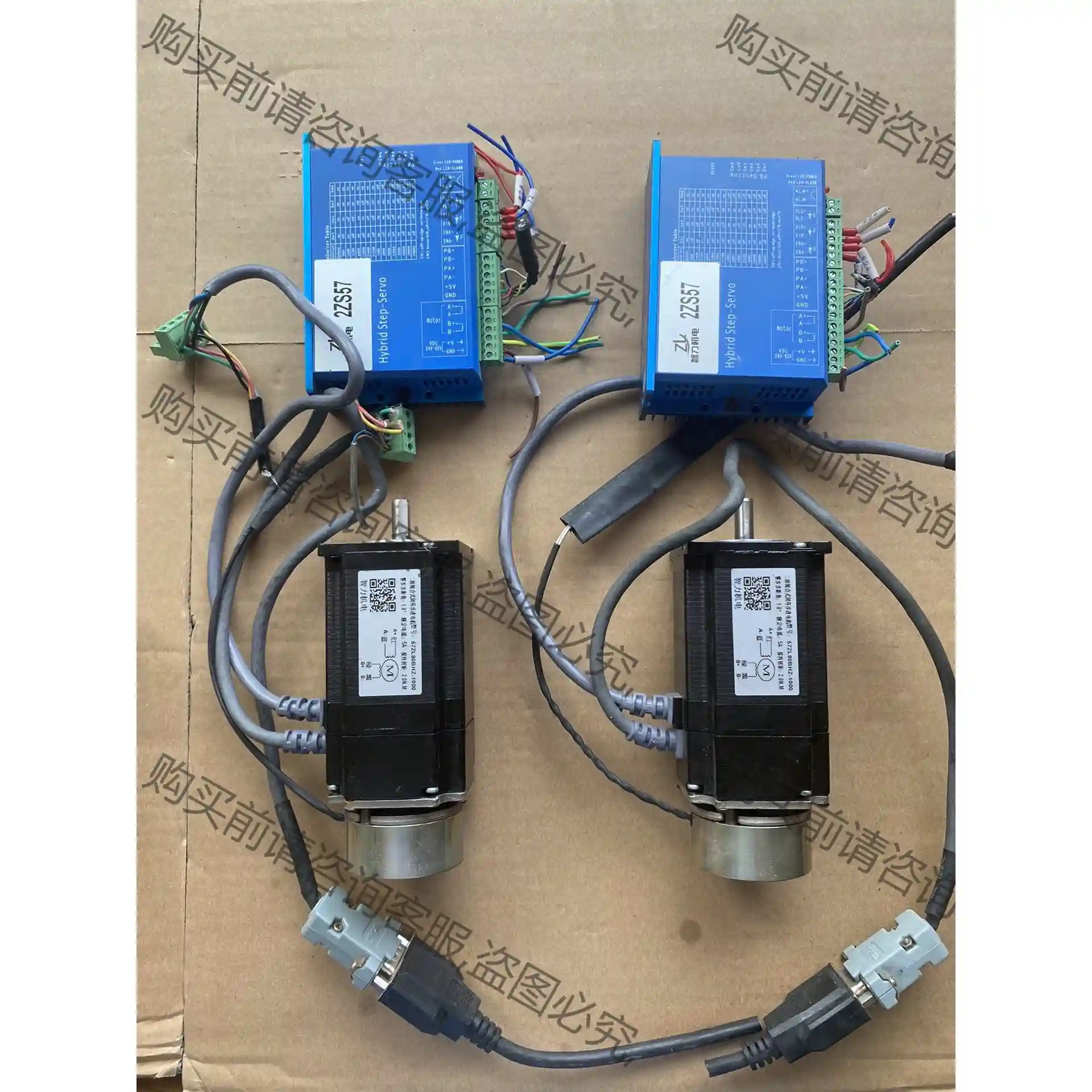 57闭环步进带刹车 智力步进2ZS57 马达57ZK80BH 议价再拍 拆机件