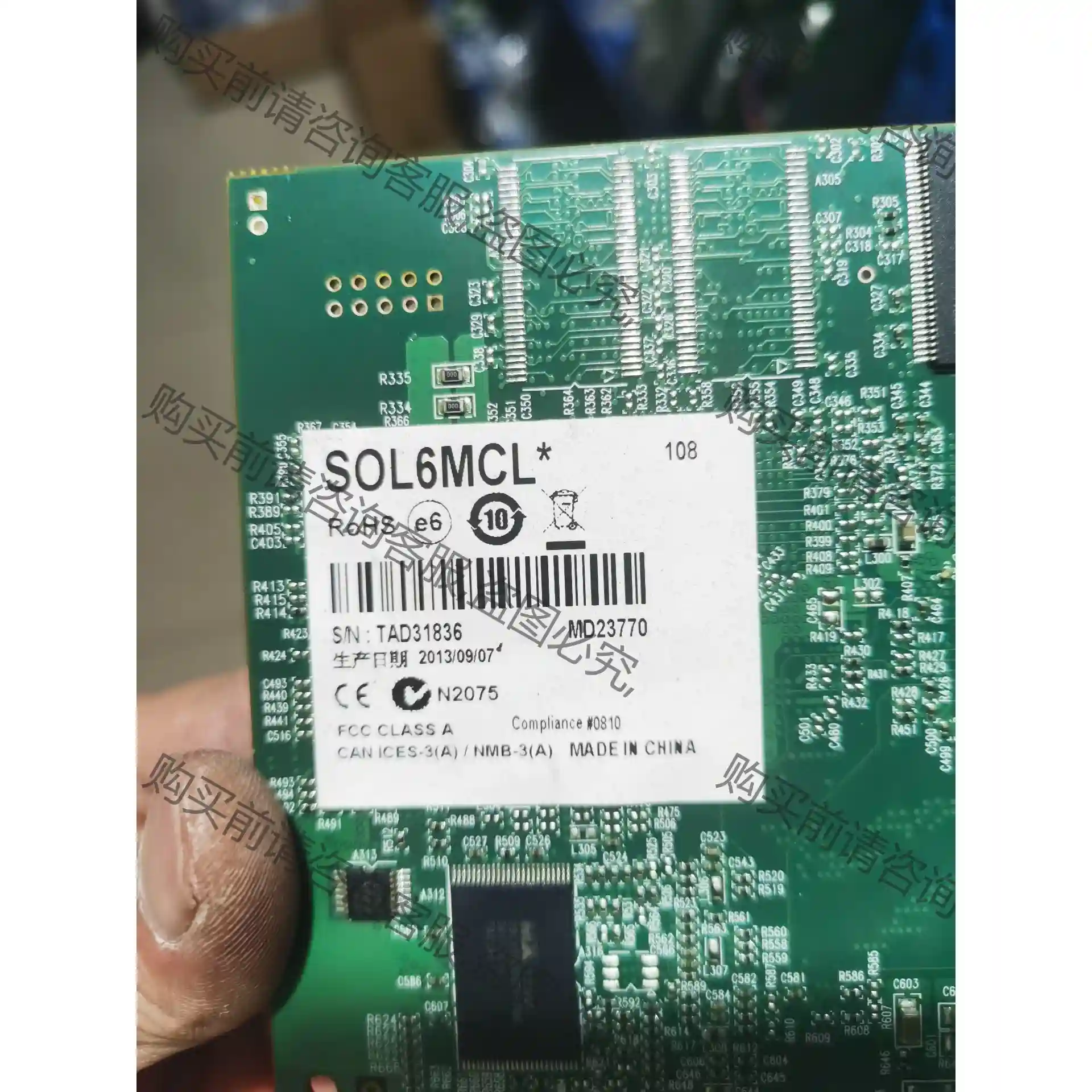 迈创 MATROX SOLIOS XCL Y7184-01 议价再拍 拆机件