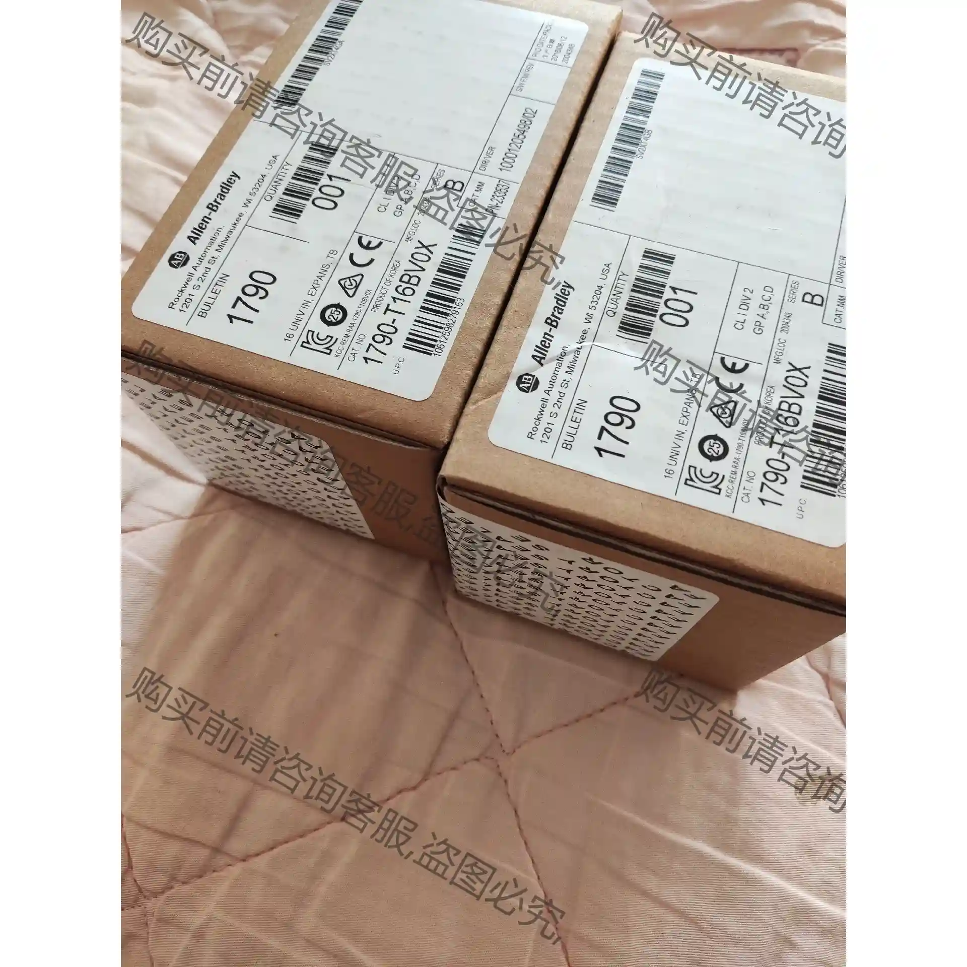 1790-T16BV0X,罗克韦erAB模块,全新未开封179 议价再拍 拆机件