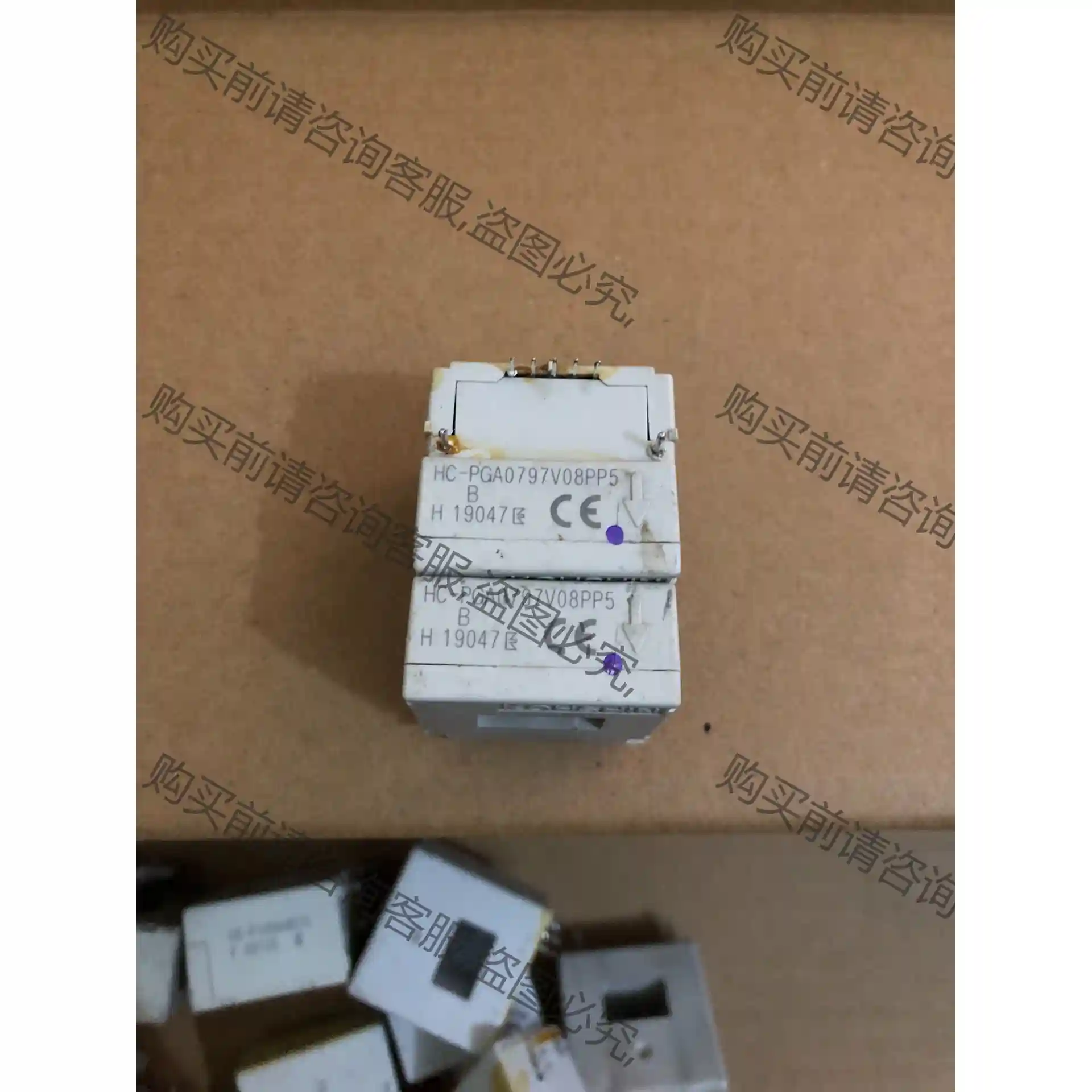 HC-PGA0797V08PP5 HC-PGA0521V08 议价再拍 拆机件