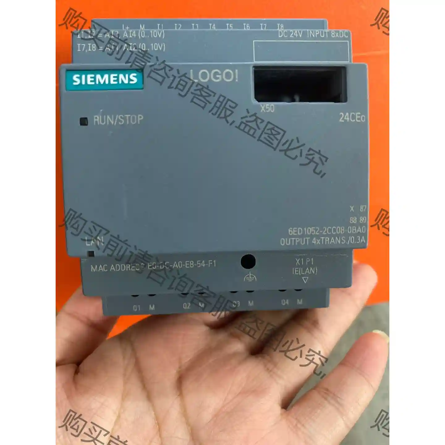 西门ziLOGO外壳6ED1052-2CC08-0BA0空的外 议价再拍 拆机件