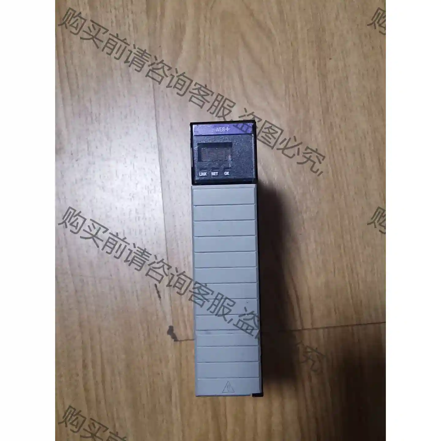 1756-EWEB二手拆机，功能包好，成色美丽，感兴趣的话点 议价再拍