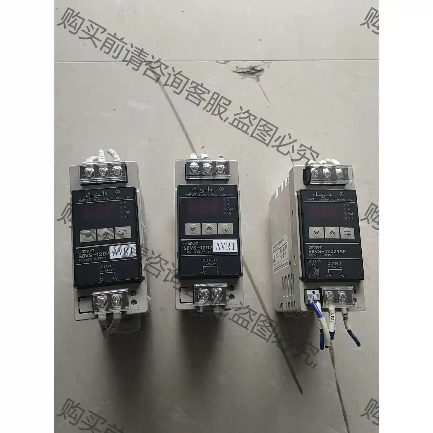 欧姆longS8VS-12024AP和s8vs-12024be原装 议价再拍 拆机件