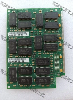 只有一片，MOTOROLA HXCDR DAUGH 议价再拍 拆机件