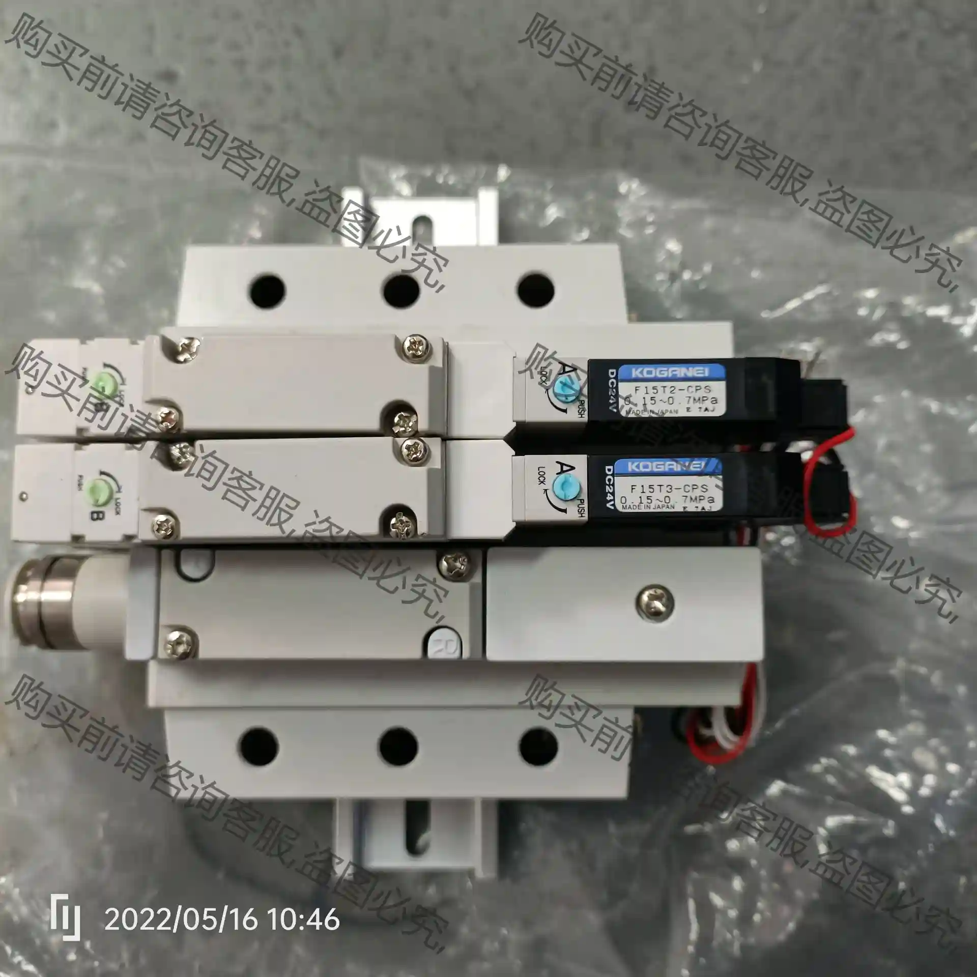 全新原装KOGANEI电磁阀F15T2-CPS一组价 议价再拍 拆机件