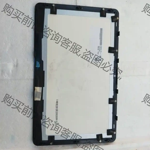 B140HAN01.0 议价再拍 14寸 192 拆机件 led显示屏