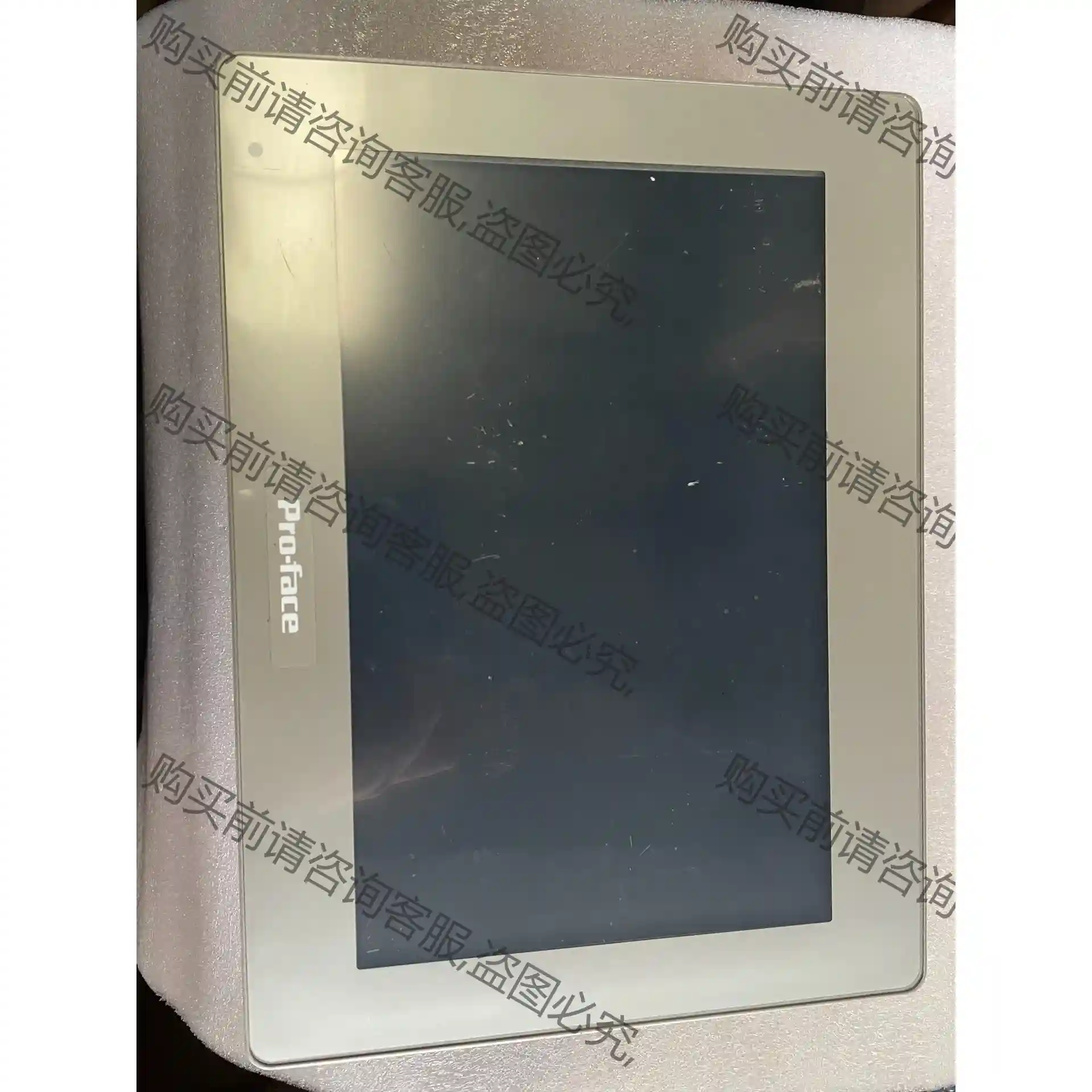 普洛菲斯触摸屏PFXSP5500WAD控制器模块PFXSP5 议价再拍 拆机件