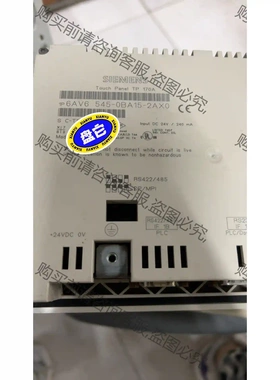 545-0BA15-2AX0西门zi触摸屏 议价再拍 拆机件