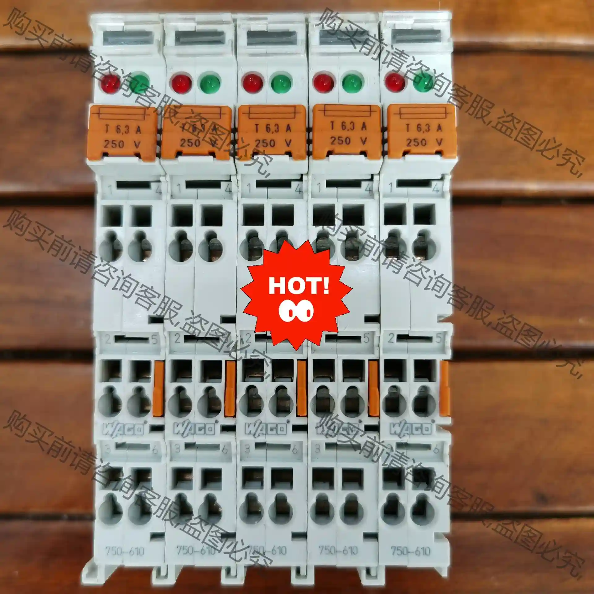 原装拆机正品万可模块750-610 成色漂亮，功能包好 议价再拍 拆机